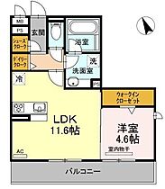 愛知県名古屋市名東区小井堀町（賃貸アパート1LDK・2階・43.71㎡） その2