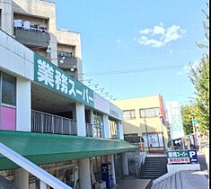 愛知県名古屋市名東区極楽３丁目（賃貸一戸建2LDK・--・72.87㎡） その14