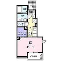 愛知県名古屋市名東区猪高台１丁目（賃貸アパート1K・1階・31.79㎡） その2