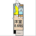 PartirIMAIKEANNEX12階5.8万円