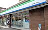 周辺：ファミリーマート 天白原一丁目店（215m）