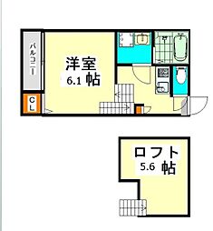 名鉄瀬戸線 小幡駅 徒歩5分