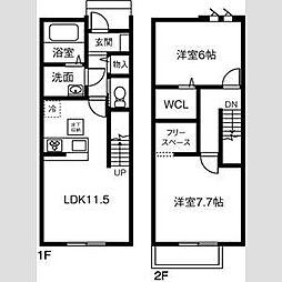 名古屋市営名城線 茶屋ヶ坂駅 徒歩23分 1階/-