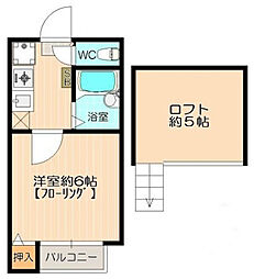 名古屋市営鶴舞線 塩釜口駅 徒歩10分