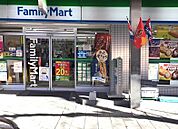 ファミリーマート 藤が丘駅前店（475m）