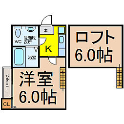 JR中央本線 新守山駅 徒歩7分
