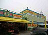 周辺：タチヤ 高針店（623m）