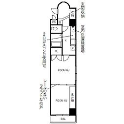名古屋市営東山線 星ヶ丘駅 徒歩8分 8階/-