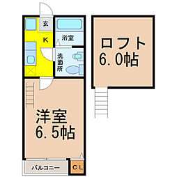JR中央本線 新守山駅 徒歩5分 2階/-