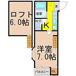 名古屋市営鶴舞線 塩釜口駅 徒歩10分