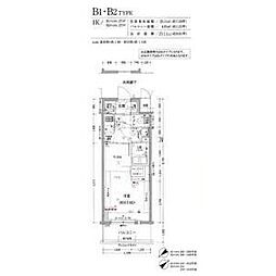 名古屋市営東山線 千種駅 徒歩5分 7階/-
