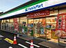 周辺：ファミリーマート 守山二城店（314m）