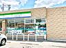 周辺：ファミリーマート 守山向台二丁目店（522m）