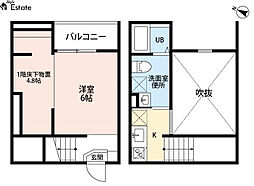 JR中央本線 新守山駅 徒歩10分