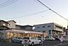 周辺：セブンイレブン 名古屋猪子石2丁目店（534m）