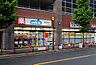 周辺：ウエルシア名古屋上社駅店（739m）