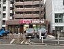 周辺：マックスバリュエクスプレス 本郷駅北店（606m）