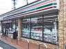 周辺：セブンイレブン 名古屋大森1丁目店（1125m）