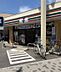 周辺：セブンイレブン 名古屋星が丘駅前店（573m）