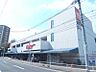 周辺：バロー 一社店（723m）