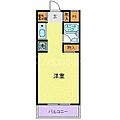 スカイコート柏2階3.6万円