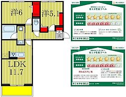 Dear　Life 3階2LDKの間取り