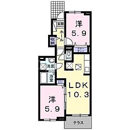 間取図画像 2LDK