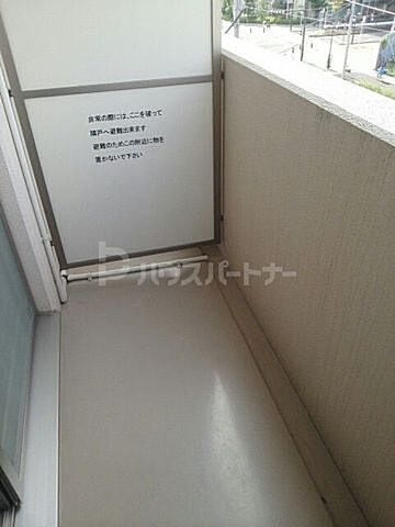 バルコニー