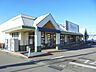 周辺：スーパー「デリシア吉田原店まで904m」