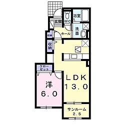 クラールハイム 1LDKの間取図画像