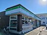 周辺：コンビニ「ファミリーマート松本芳川村井店まで800m」