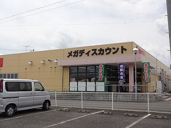 メゾン・カルム_周辺_0