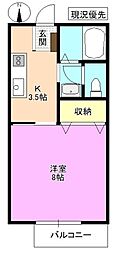 サンビレッジ宗賀Ｂ