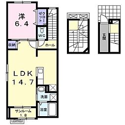 Ｌｕｍｔｅｒｅ東横