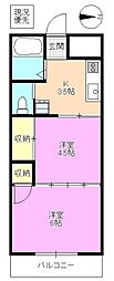ロイヤルマンション九里巾 1LDKの間取図画像