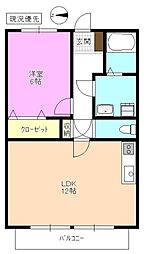 サープラスちくまの 1LDKの間取図画像