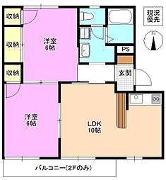 フレグランス四季B 2LDKの間取図画像