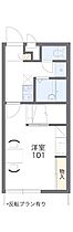 レオパレスＨＴＫ  ｜ 長野県塩尻市大字塩尻町（賃貸アパート1K・2階・23.18㎡） その2