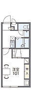 レオパレスマーガレット  ｜ 長野県塩尻市大字広丘高出（賃貸アパート1K・2階・23.18㎡） その2