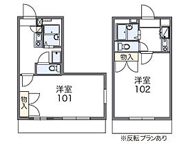 レオパレスメゾン桔梗  ｜ 長野県塩尻市大字広丘高出（賃貸アパート1K・3階・23.18㎡） その2