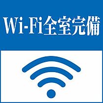 ラムズ・ヒル  ｜ 長野県塩尻市大字広丘野村（賃貸アパート2LDK・2階・49.86㎡） その16