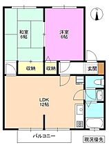 サンライフ桔梗  ｜ 長野県塩尻市大字広丘郷原（賃貸アパート2LDK・1階・51.34㎡） その2