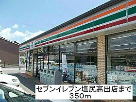 クリア塩尻  ｜ 長野県塩尻市大字広丘堅石（賃貸アパート1K・1階・26.40㎡） その23