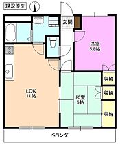 Field of Dreams  ｜ 長野県塩尻市大字広丘吉田（賃貸アパート2LDK・1階・49.50㎡） その2