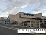 周辺：ホームセンター「ケーヨーデイツー松本寿店まで1190m」