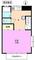 稼ぐ家姫Ｙ2号  ｜ 長野県松本市征矢野２丁目（賃貸アパート1K・2階・32.18㎡） その2