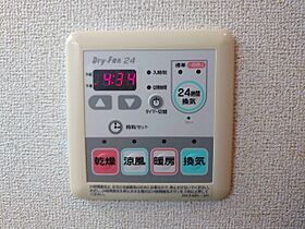 ブルーラグーン　II 102 ｜ 長野県松本市筑摩１丁目23番1号（賃貸アパート1LDK・1階・46.71㎡） その20