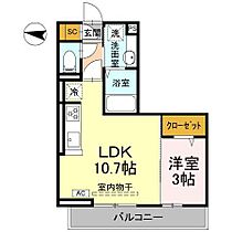 (仮)両島D-ROOM 205 ｜ 長野県松本市両島（賃貸アパート1LDK・2階・33.80㎡） その2