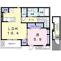 アル・ソーレＡ 201 ｜ 長野県塩尻市大字広丘高出1671-2（賃貸アパート1LDK・2階・45.13㎡） その2