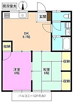 アメニティー県　Ａ  ｜ 長野県松本市大字里山辺（賃貸アパート2DK・2階・46.20㎡） その2